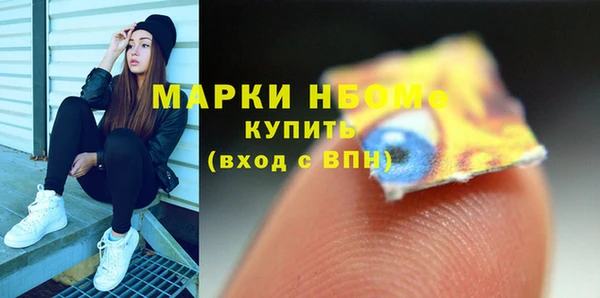 кокс Алзамай