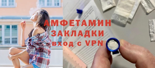 СК Алексеевка