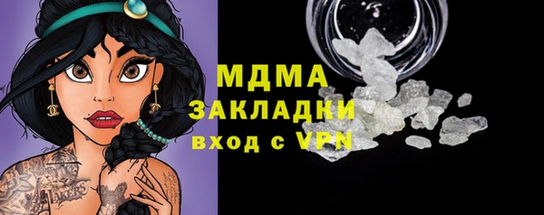 mdpv Россошь