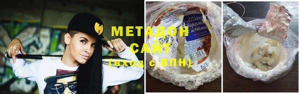 кокс Алзамай