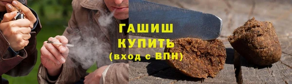 тгк Алексин