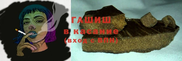 кокс Алзамай