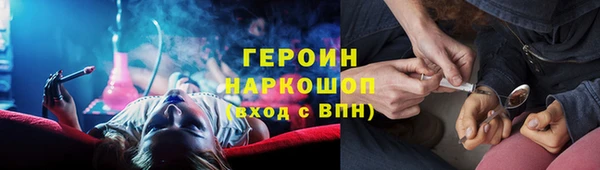 тгк Алексин