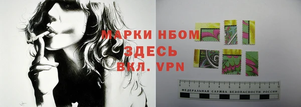 кокс Алзамай