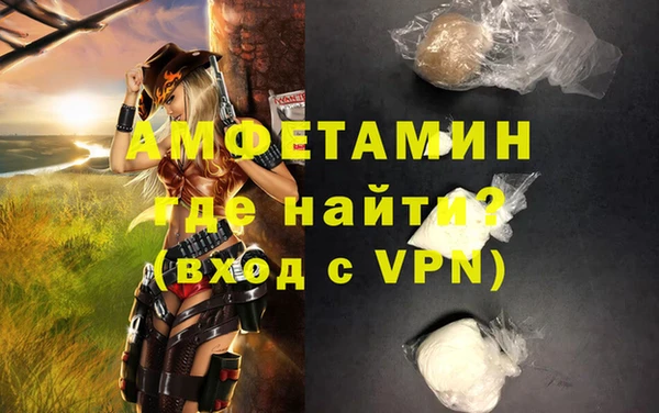 кокс Алзамай