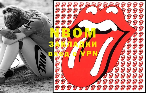 кокс Алзамай