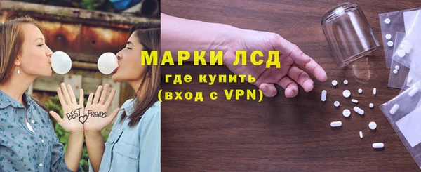 СК Алексеевка