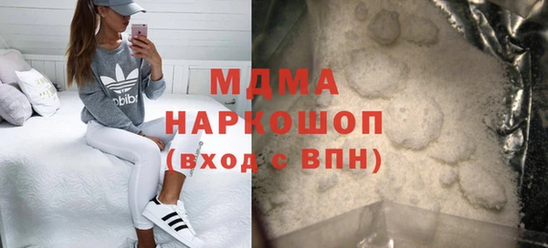 тгк Алексин