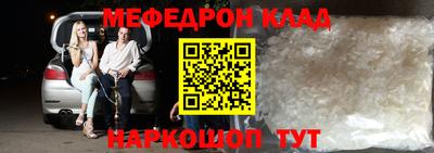 jwh Чапаевск