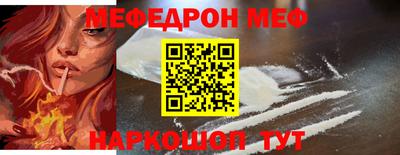 бутират Чебоксары