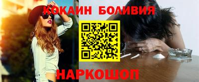 Альфа ПВП Чебаркуль