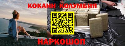 jwh Чапаевск