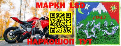 Альфа ПВП Чебаркуль