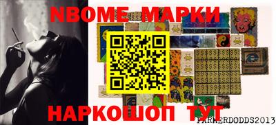 Альфа ПВП Чебаркуль