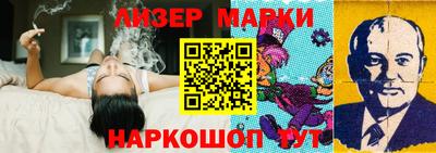 Альфа ПВП Чебаркуль