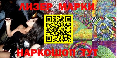 Альфа ПВП Чебаркуль
