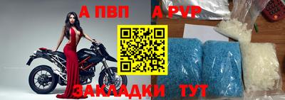 бутират Чебоксары