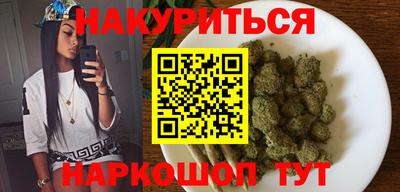 jwh Чапаевск