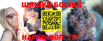 бутират Чебоксары