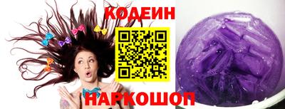 jwh Чапаевск
