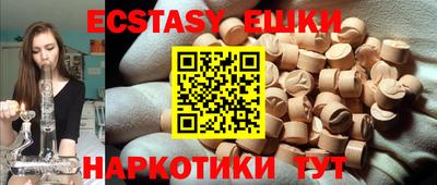jwh Чапаевск