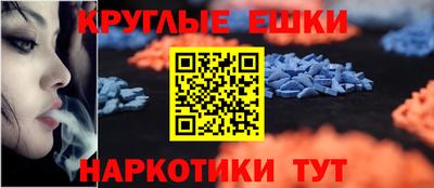 бутират Чебоксары
