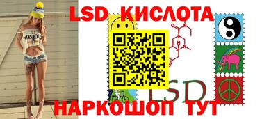 jwh Чапаевск
