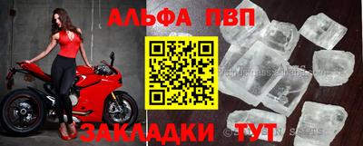 бутират Чебоксары