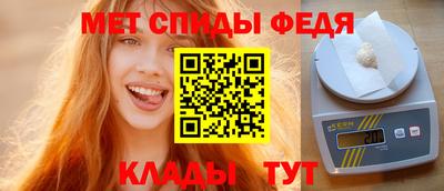 jwh Чапаевск