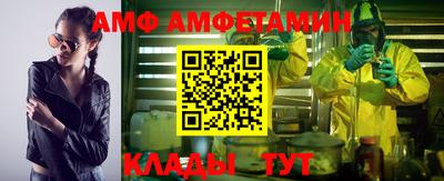 jwh Чапаевск