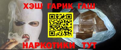 jwh Чапаевск