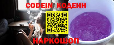 jwh Чапаевск